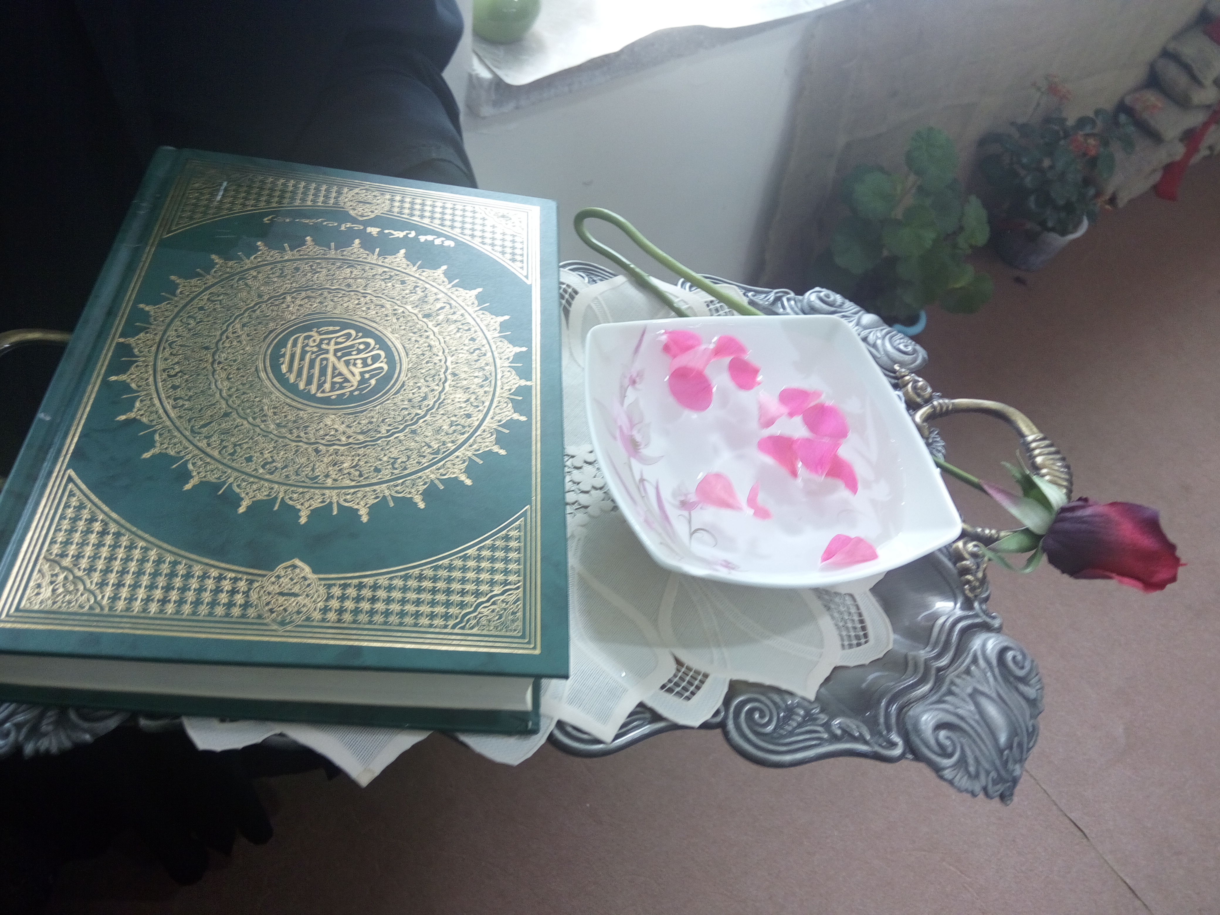آب و قرآن