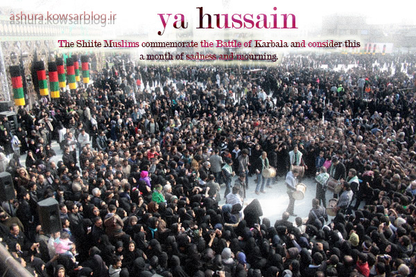 day of ashura