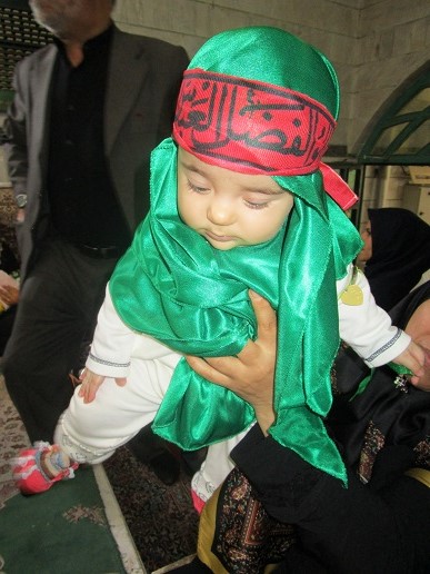 Hosseini Infants' Ceremony