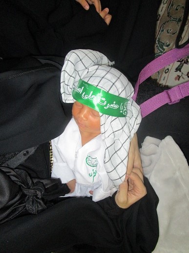 Hosseini Infants' Ceremony in Iran  