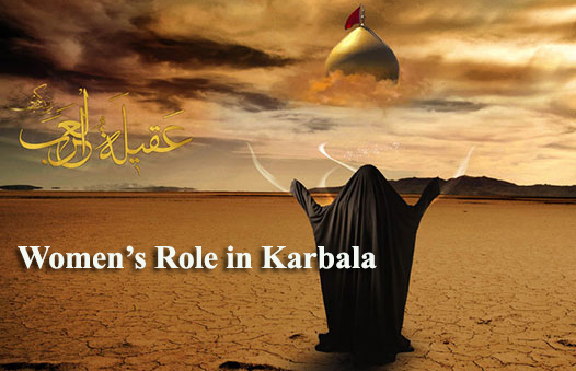 karbala-hazrat zeynab