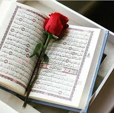 دعوت به قرآن