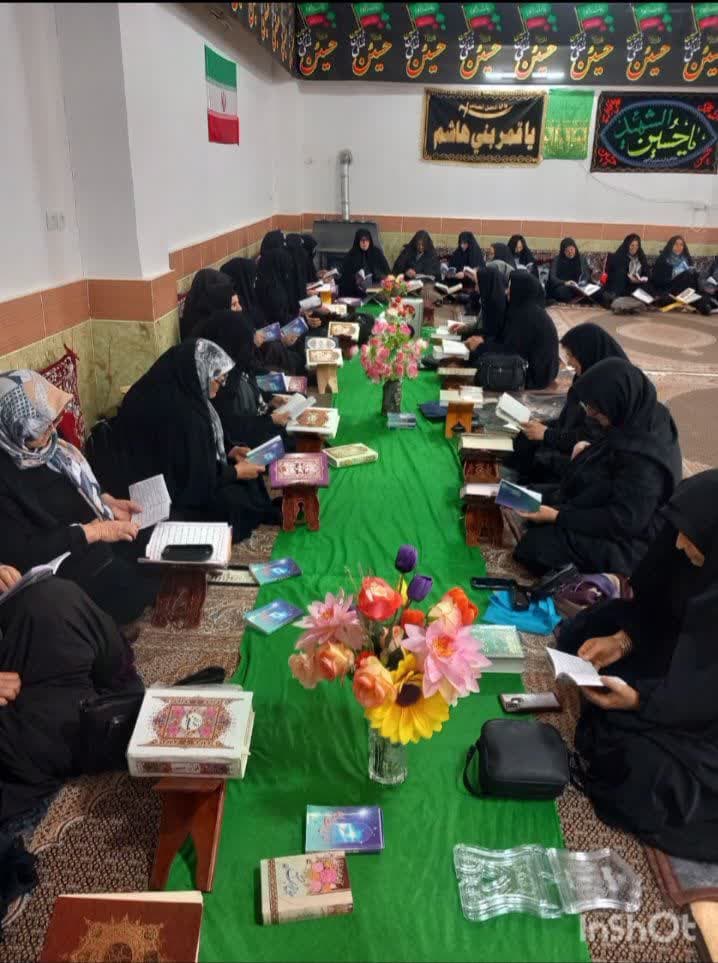 نذری
