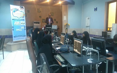 کارگاه جستجوی منابع علمی در اینترنت حوزه علمیه غدیریه شیراز