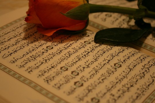 ایام الله در قرآن