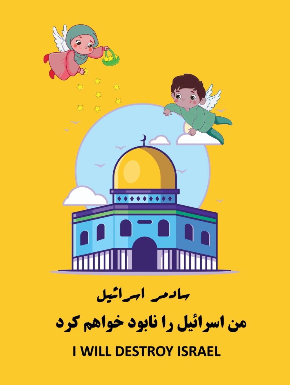 تصویری از موکب بنت الهدی در عراق