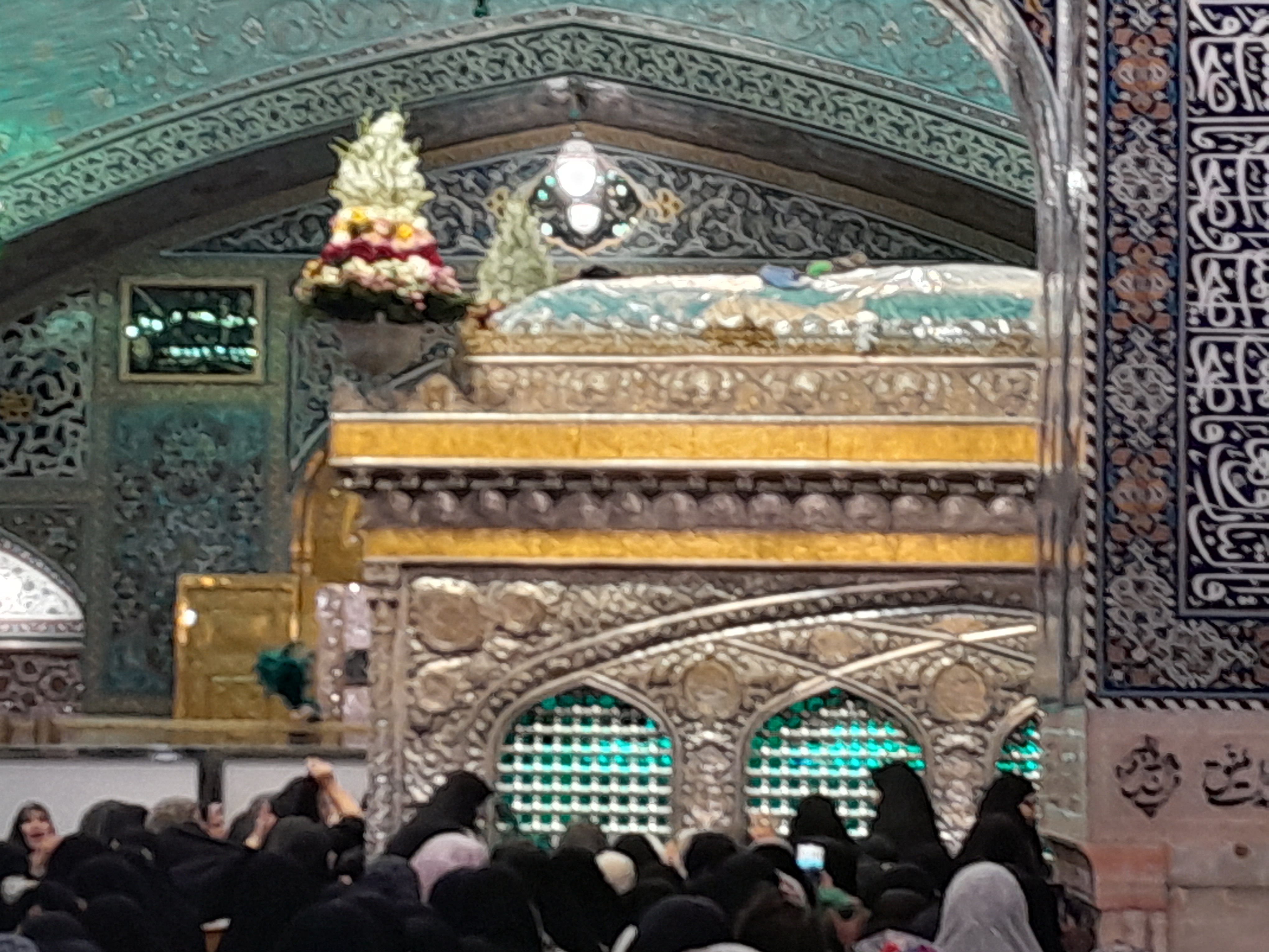 یا امام رضا دوستت دارم