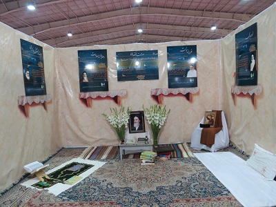 نمایشگاه قرآن اصفهان