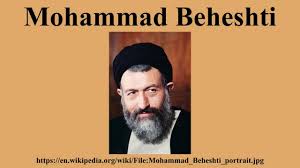 Shahid Beheshti in the Iranian Revolution