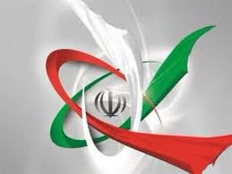 پرچم ایران 
