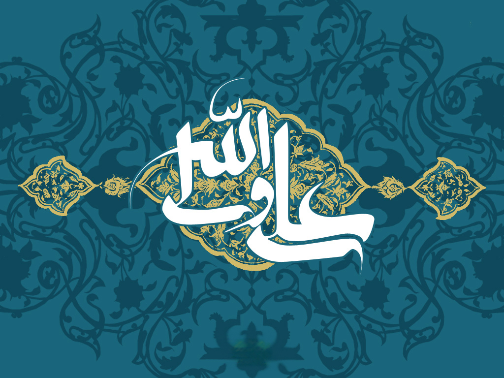 امام علی اولین مسلمان