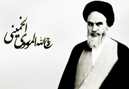 رحلت امام خمینی (ره)